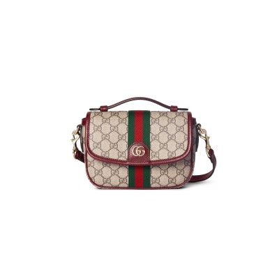 GUCCI OPHIDIA SMALL TOP HANDLE BAG ‎836843 (20*16*5cm)